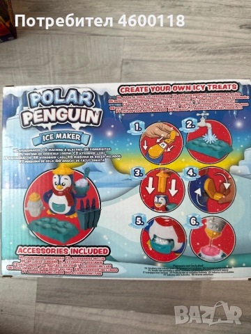 Пингвин игра направи си, снимка 3 - Рисуване и оцветяване - 51779580