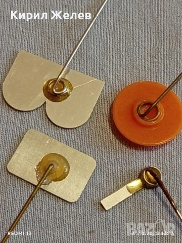 Лот рекламни значки 20 броя стари редки за КОЛЕКЦИЯ ДЕКОРАЦИЯ 50438, снимка 12 - Колекции - 52245618