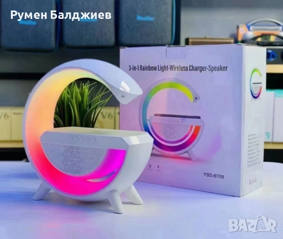 Тонколона с LED светлинки и станция за безжично зареждане / Лампа-зарядно с LED светлини и тонколона, снимка 3 - Безжични зарядни - 53116765
