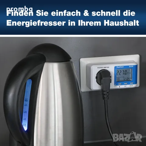 измервател на ел. енергия, електромер, Peaktech, внос от Германия, снимка 8 - Други машини и части - 16668965