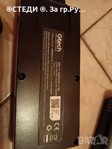 Прахосмукачка , снимка 4 - Прахосмукачки - 49105827