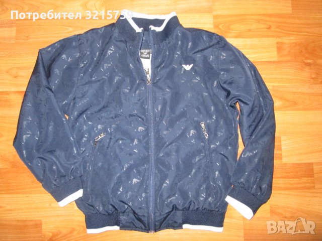 Тънко Детско яке ARMANI ,ръст 152, снимка 10 - Детски якета и елеци - 38550043