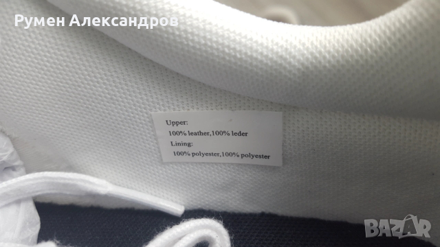 Нови бели кожени мъжки маратонки Tommy Hilfiger размер EUR41, снимка 9 - Маратонки - 53500665