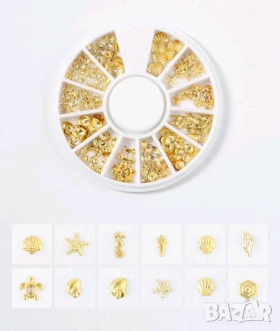 Златисти ситни и едри Морски миди мида  и др златни декорация украса за нокти маникюр, снимка 4 - Продукти за маникюр - 25430905