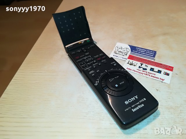 sony rmt-v146e vhs vtr/tv remote germany 1706211401