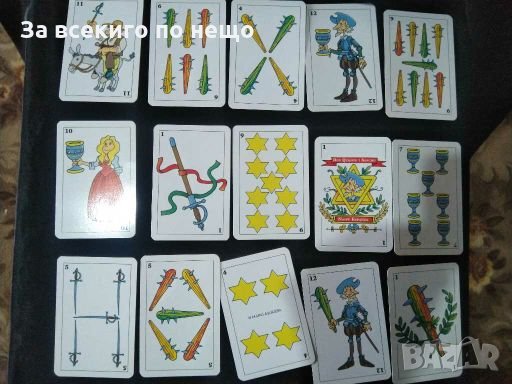 Испански, Колекционерски, тематични карти: Дон Кихот и Санчо Панса, снимка 4 - Карти за игра - 27661923