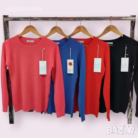  НАМАЛЕНА ЦЕНА!!!Дамски пуловери 