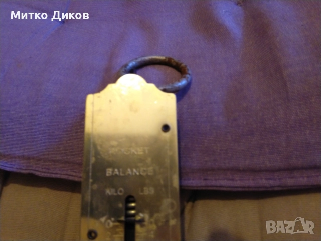 Pocket balans 25 kilo 56 lbs джобно кантарче 25кг, снимка 2 - Други стоки за дома - 52835460