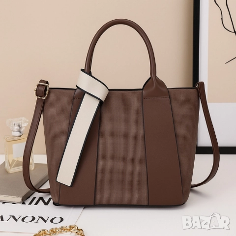 Дамска чанта с идеална вместимост и елегантен дизайн с включено портмоне, снимка 8 - Чанти - 51883992