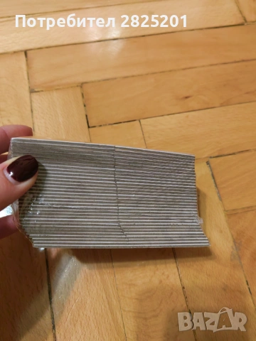 игра Моите първи познания 4 в 1, снимка 7 - Образователни игри - 53024987