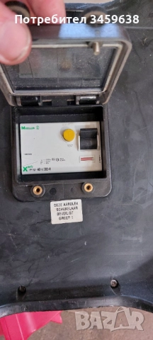 Подвижно разпределително ел табло, снимка 5 - Други машини и части - 52839305