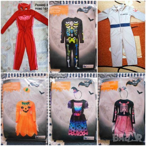 Хелоуин костюми, снимка 7 - Други - 43793458