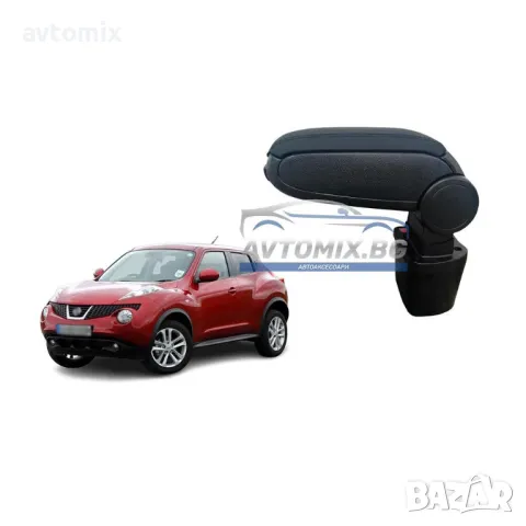 Подлакътник, Nissan Juke, след 2009 г., еко кожа
