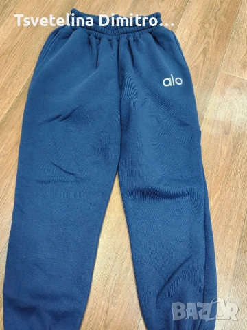 Ватиран дамски комплект размер М, снимка 2 - Комплекти - 53517461