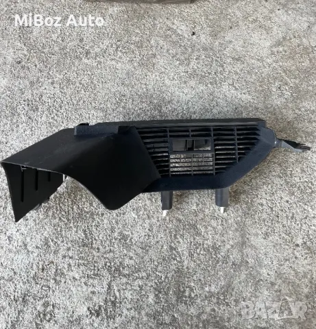 Пластмаса кора багажник Фолксваген Голф 5 VW Golf