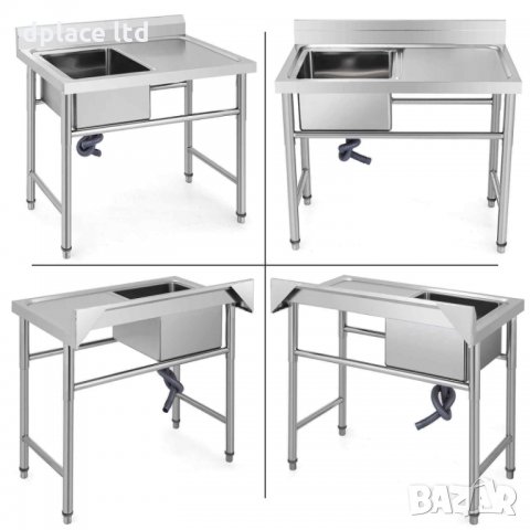 Мивки кухненски от неръждаема стомана 21 модела налични, снимка 9 - Обзавеждане на кухня - 27075437