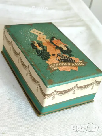 Супер Рядък Луксозен Руски СССР Дамски Парфюм Пиковая Дама от 1963 г