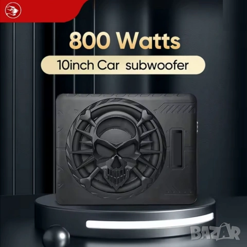 Компактен 10” автомобилен 800W(peak) активен субуфер, снимка 4 - Аксесоари и консумативи - 53449047