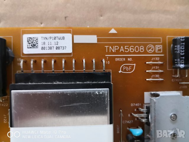 Panasonic tx-l47et5e на части, снимка 9 - Части и Платки - 37812102