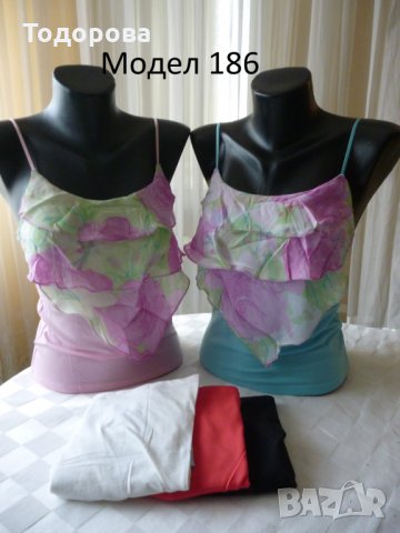 Различни модели дамски потници, снимка 7 - Потници - 20223500