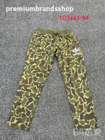 Adidas анцуг L размер мъжки 