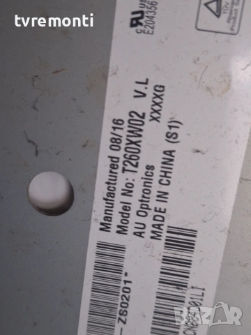 T-CONTROL T260XW02 VL01 26T02-C01 for ,SAMSUNG LE26A456  26inc DISPLAY T260XW02 V.L , снимка 3 - Части и Платки - 53305886