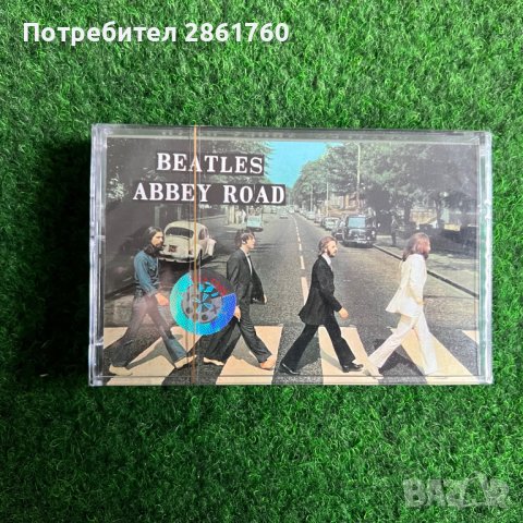 Нови Аудиокасети Beatles - Abbey Road, снимка 1 - Аудио касети - 44112569