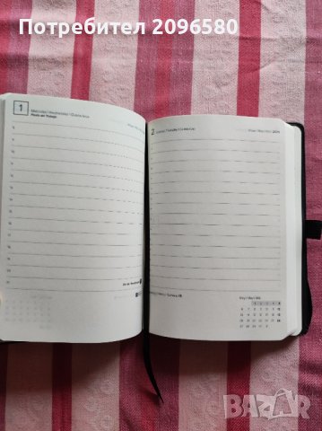 Работен тефтер, снимка 6 - Други - 43878690