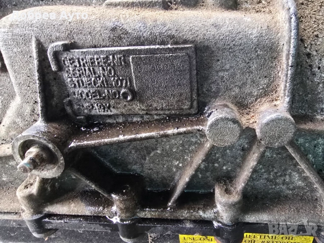 Скоростна кутия за BMW X5 3.0D E70  , снимка 3 - Части - 52991793