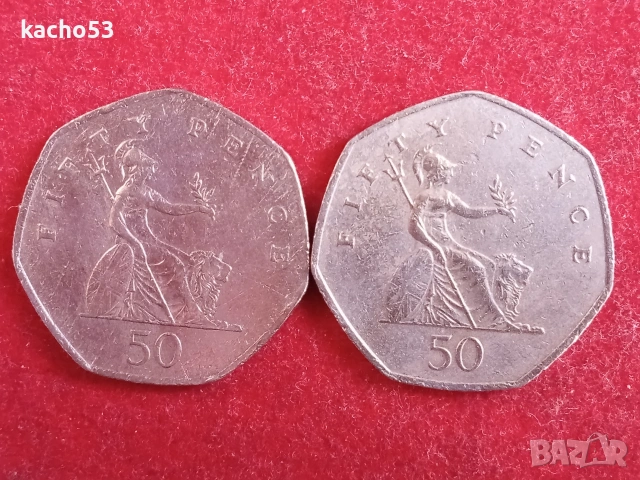 50 пенса 1997,99 г. Великобритания.