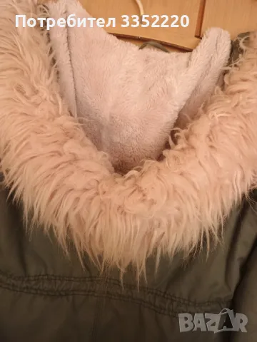 Оригинално яке Tally Weijl, снимка 4 - Якета - 50056444