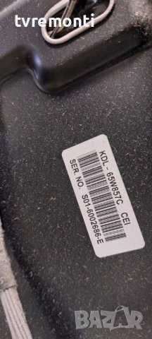 T-con Board T650HVN12.3 CTRL BD 65T37-C04 for ,SONY KDL-65W857C дисплей T650HVF05.2, снимка 7 - Части и Платки - 40730066