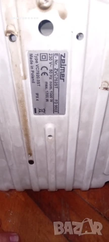 Платки за прахосмукачка , снимка 2 - Прахосмукачки - 50484452