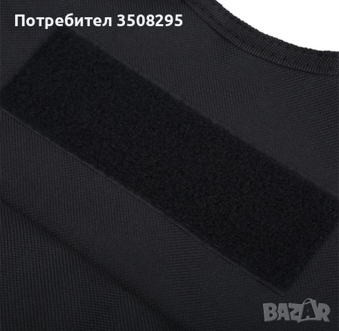 Детска тактическа игрова жилетка, снимка 7 - Детски якета и елеци - 42956594
