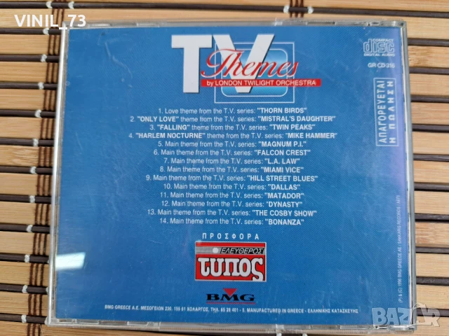 TV THEMES BY LONDON TWILIGHT ORCHESTRA, снимка 3 - CD дискове - 50458078
