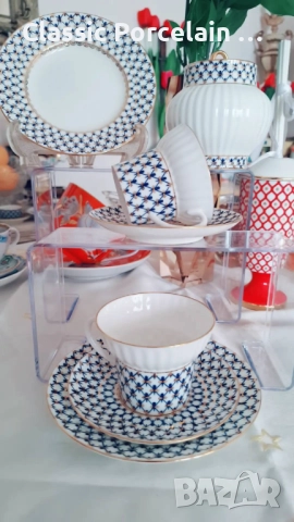 „Кобалтова мрежа“ – ИФЗ, снимка 3 - Сервизи - 52929634