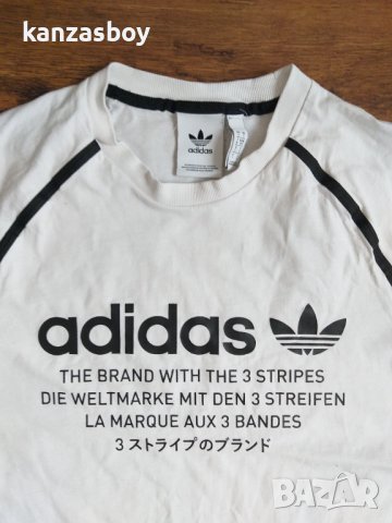 adidas - страхотна мъжка тениска, снимка 8 - Тениски - 37704044