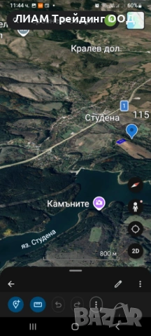 Парцел с.Студена вилна зона от 13804кв.м., снимка 3 - Парцели - 53419116