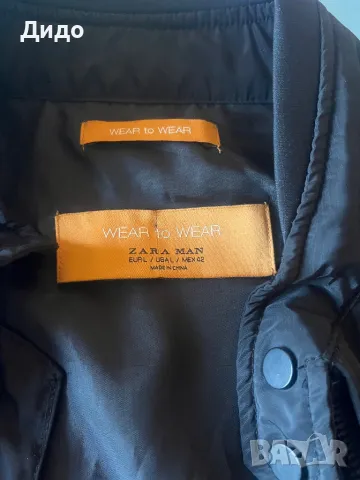 За всеки по нещо