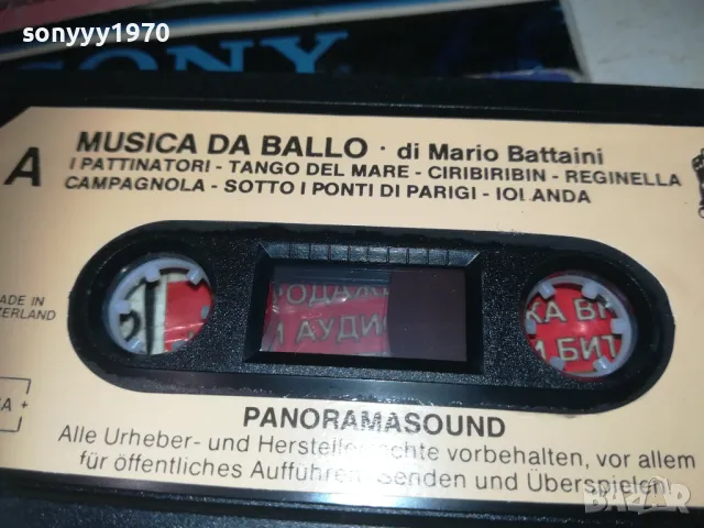MUSICA DA BALLO-DI MARIO BATTAINI ВНОС SWISS 0610241235, снимка 14 - Аудио касети - 47481306