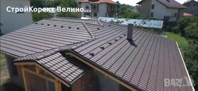 Ремонт на покриви Stroikorektvelinovi, снимка 5 - Ремонти на покриви - 53397599