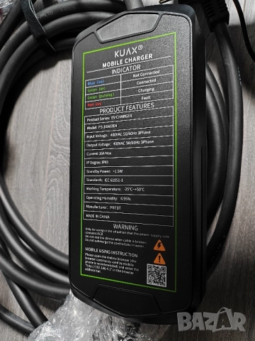 ПРОМО ! KUAX 11 kW зарядно за електрически автомобили Type 2 !, снимка 5 - Аксесоари и консумативи - 52405730