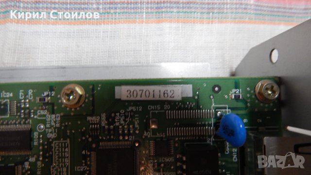 Процесорна платка Ricoh G0705705E, снимка 5 - Принтери, копири, скенери - 32290578