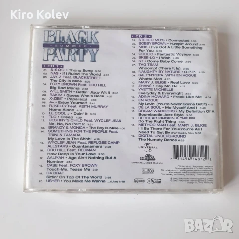 Black summer party cd, снимка 4 - CD дискове - 50981745