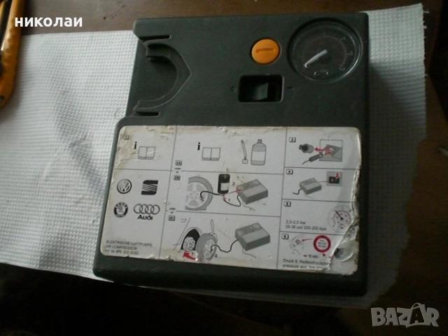 комресор за гуми AUDU WV SKODA SEAT, снимка 4 - Аксесоари и консумативи - 51558621