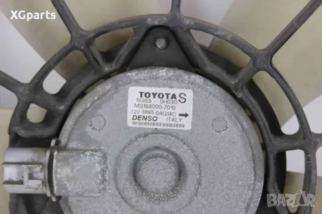  Перка охлаждане за Toyota Yaris I 1.4D4D 75 к.с. (1999-2005) MS168000-7010, снимка 2 - Части - 48941259