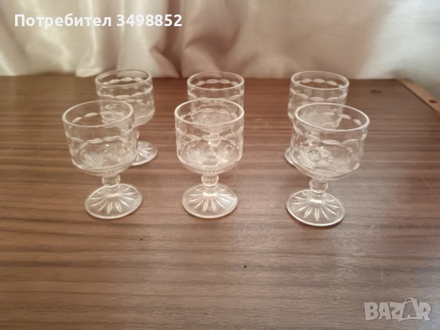 продавам малки чаши , снимка 3 - Сервизи - 43584274