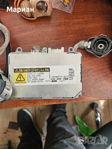 Оригинален Ксенон Баласт / управление KDLT002 DDLT002