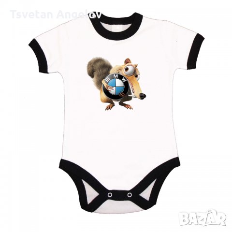 Разпродажба! Бебешко боди BMW SCRAT