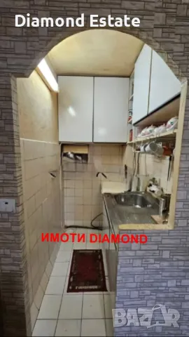 Апартамент в Димитровград кв. Простор, снимка 4 - Апартаменти - 50285384